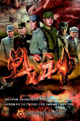 seo中什么是内页